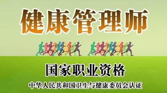 太平洋旅游保险 护航境内之旅，尊享养生保健服务