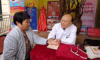 海口市中医养生保健协会“绿色健康行”走进社区，引领养生服务新风尚