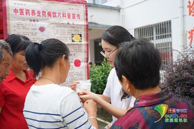 传承与创新 安徽学子助力传统养生保健功法与中医药文化推广之路